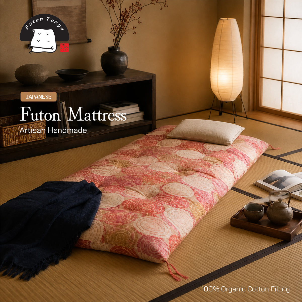 Futon Tokyo Japanese Futon Mattress Handmade Ripple Red – 25% More Filling - Pre Order