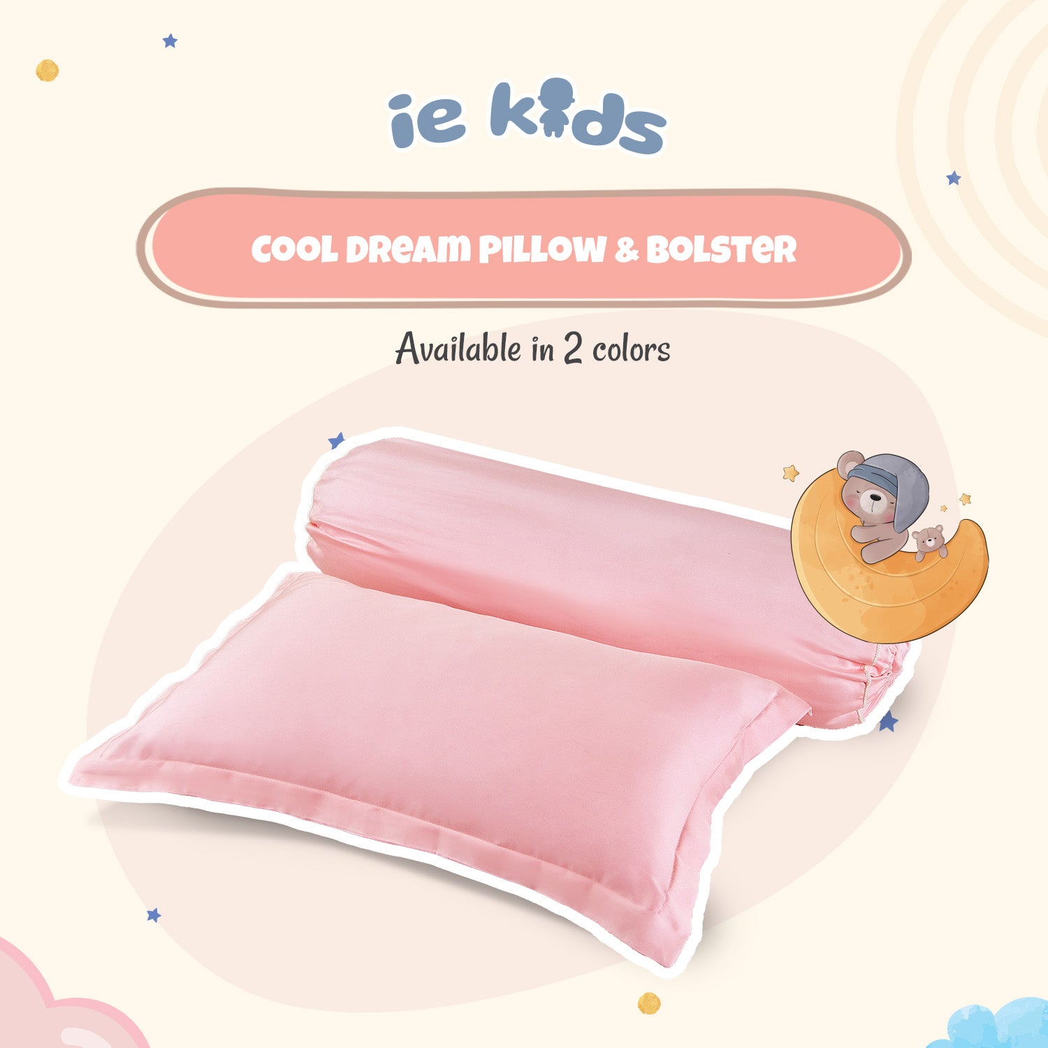 IE Kids Cool Dream Tencel™ Pillow & Bolster | Pillow & Bolster Case
