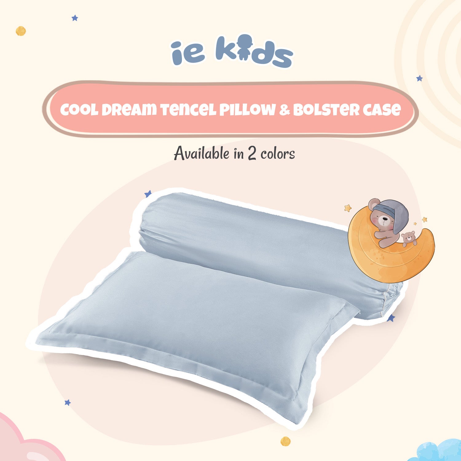 IE Kids Cool Dream Tencel™ Pillow & Bolster | Pillow & Bolster Case