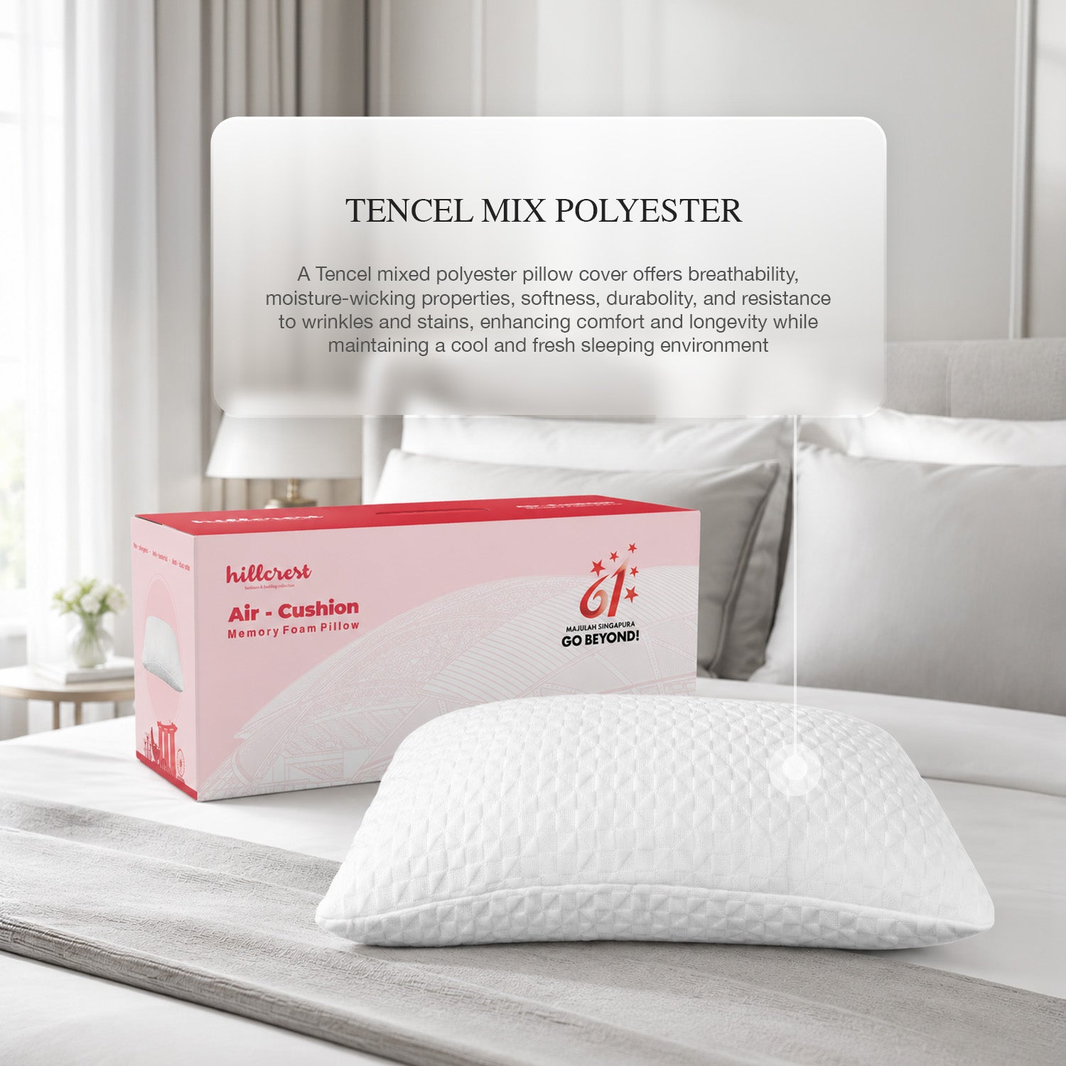 Hillcrest SG61 Air Cushion Gusset Foam Pillow Breathable Ergonomic Support